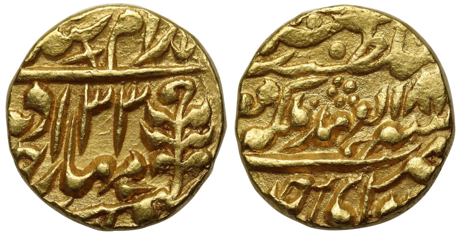 India, Princely States, Jaipur, Queen Victoria and Ram Singh, Gold Mohur.