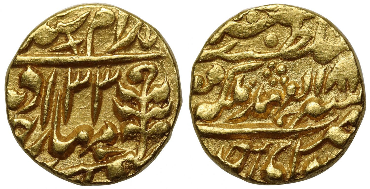 India, Princely States, Jaipur, Queen Victoria and Ram Singh, Gold Mohur.