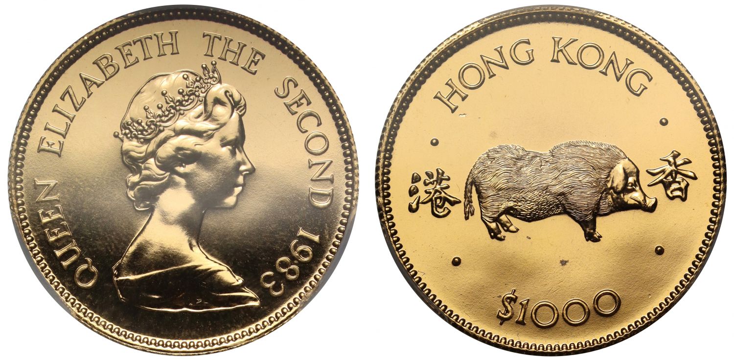 MS68 | Hong Kong, gold $1000, 1983 - Lunar Year of the Pig