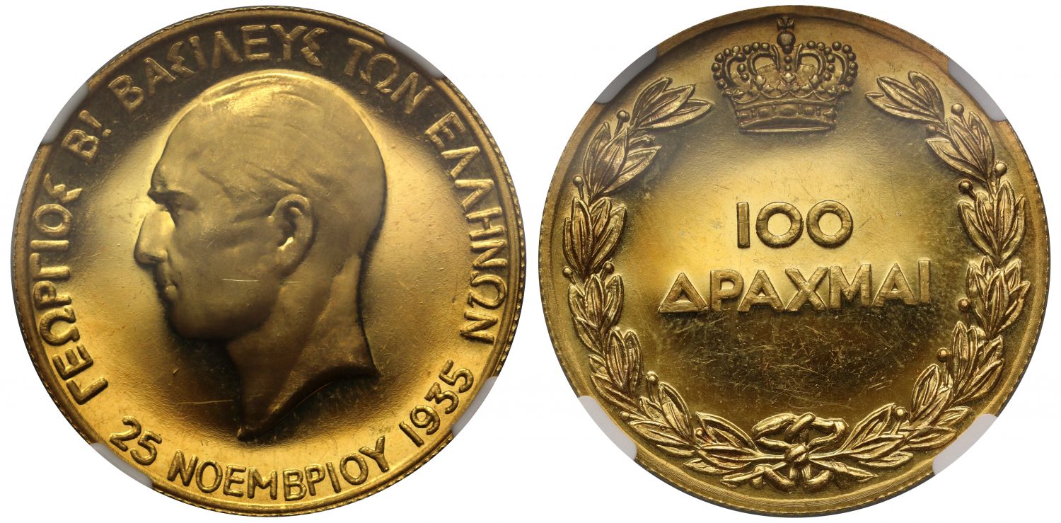 Greece, George II gold Proof 100 Drachmai PF64+ UCAM