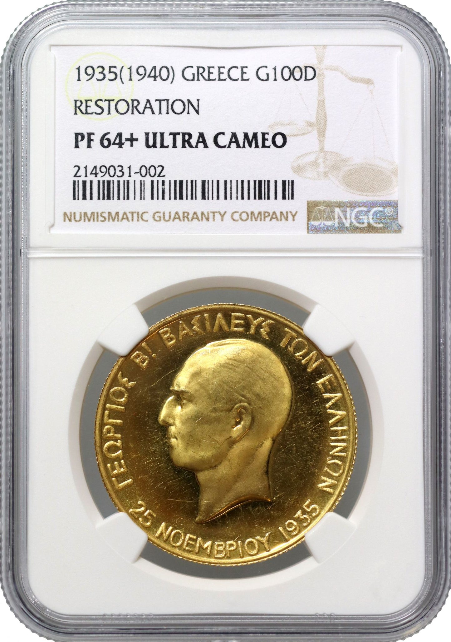 Greece, George II 1935 gold proof 100 Drachmai, PF64+ UCAM