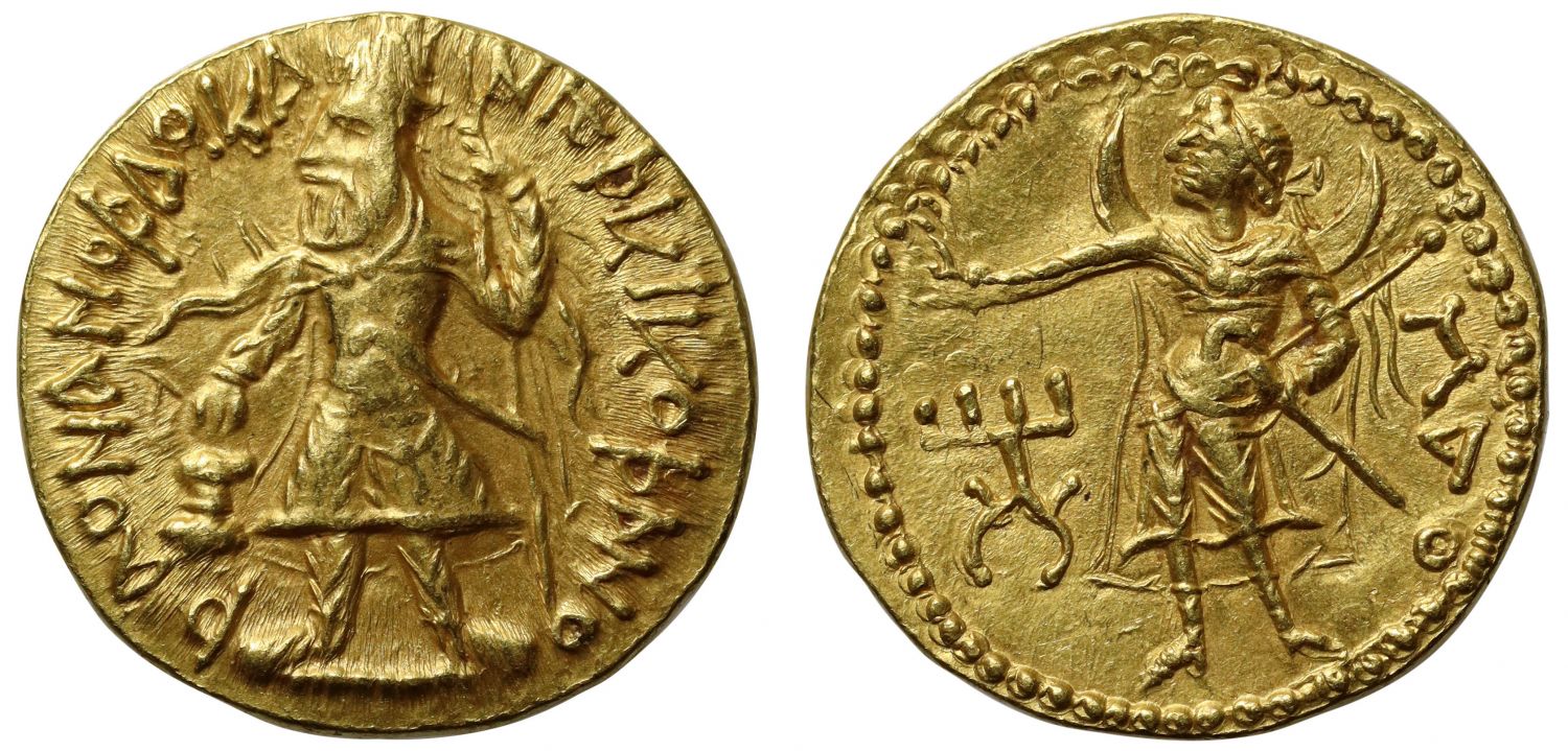 Kushan Empire, Kanishka I, Gold Dinar, Mao.