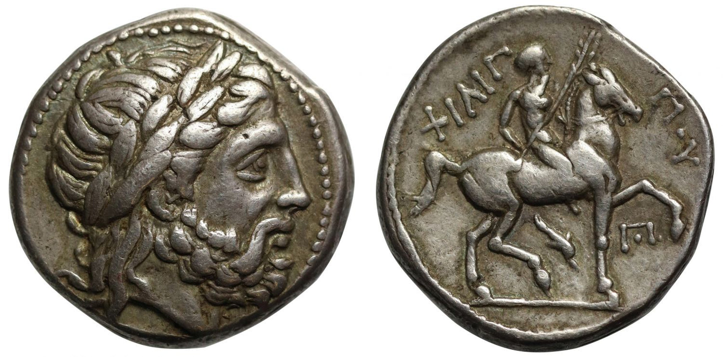 Macedon, Philip II, Silver Tetradrachm.
