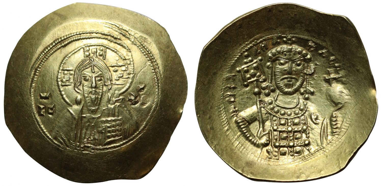 Michael VII, Electrum Histamenon Nomisma.