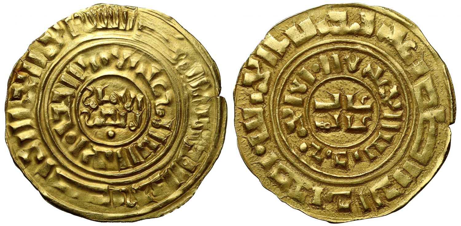 Crusaders, Kingdom of Jerusalem, Gold Bezant.