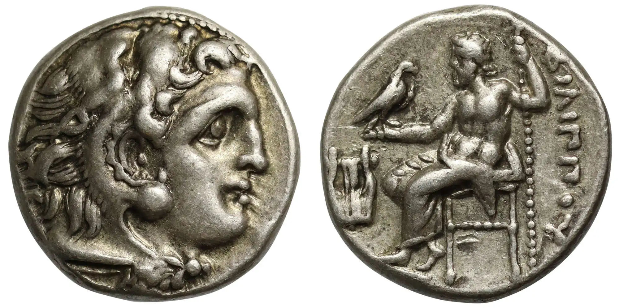 Philip III, Silver Drachm, Colophon.
