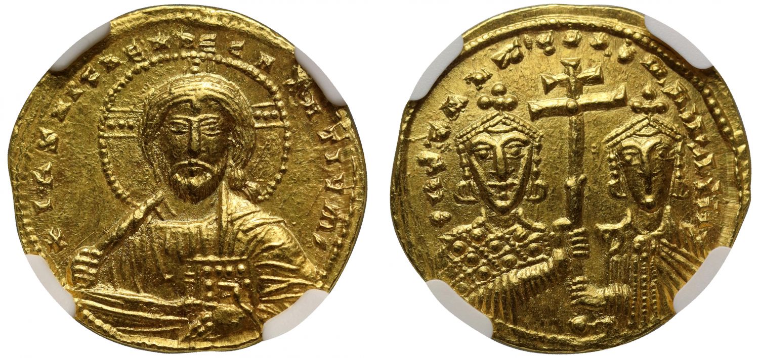 Ch AU 5/5 5/5 | Constantin VII and Romanus II, Gold Solidus.