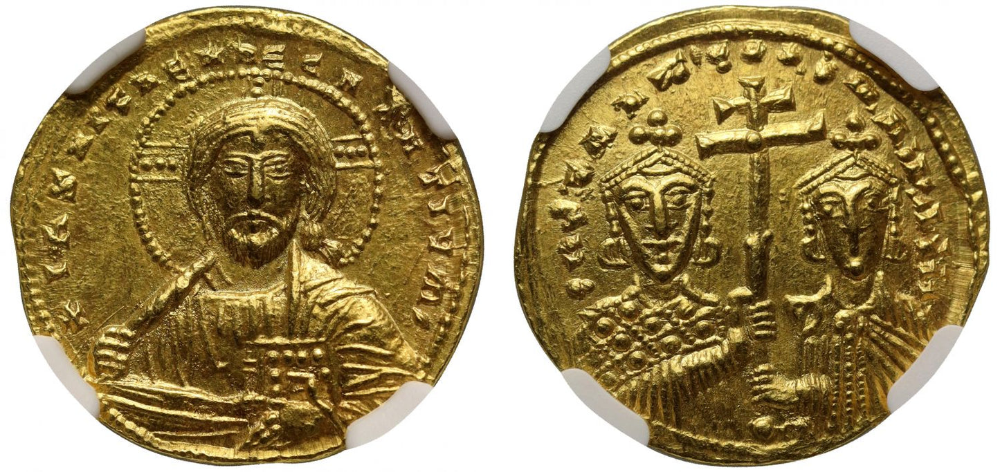 Ch AU 5/5 5/5 | Constantin VII and Romanus II, Gold Solidus.