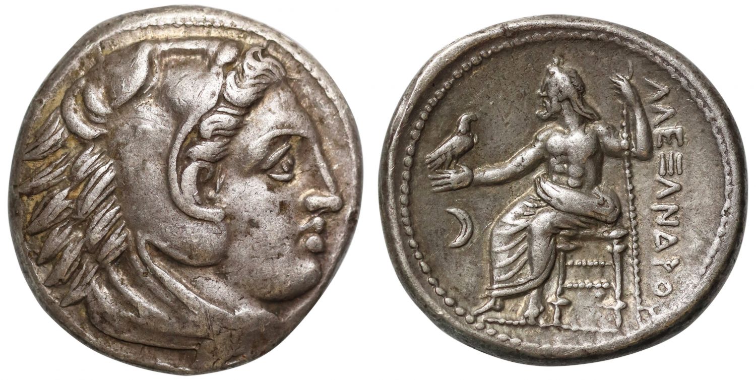 Alexander III the Great, Silver Tetradrachm, Amphipolis.
