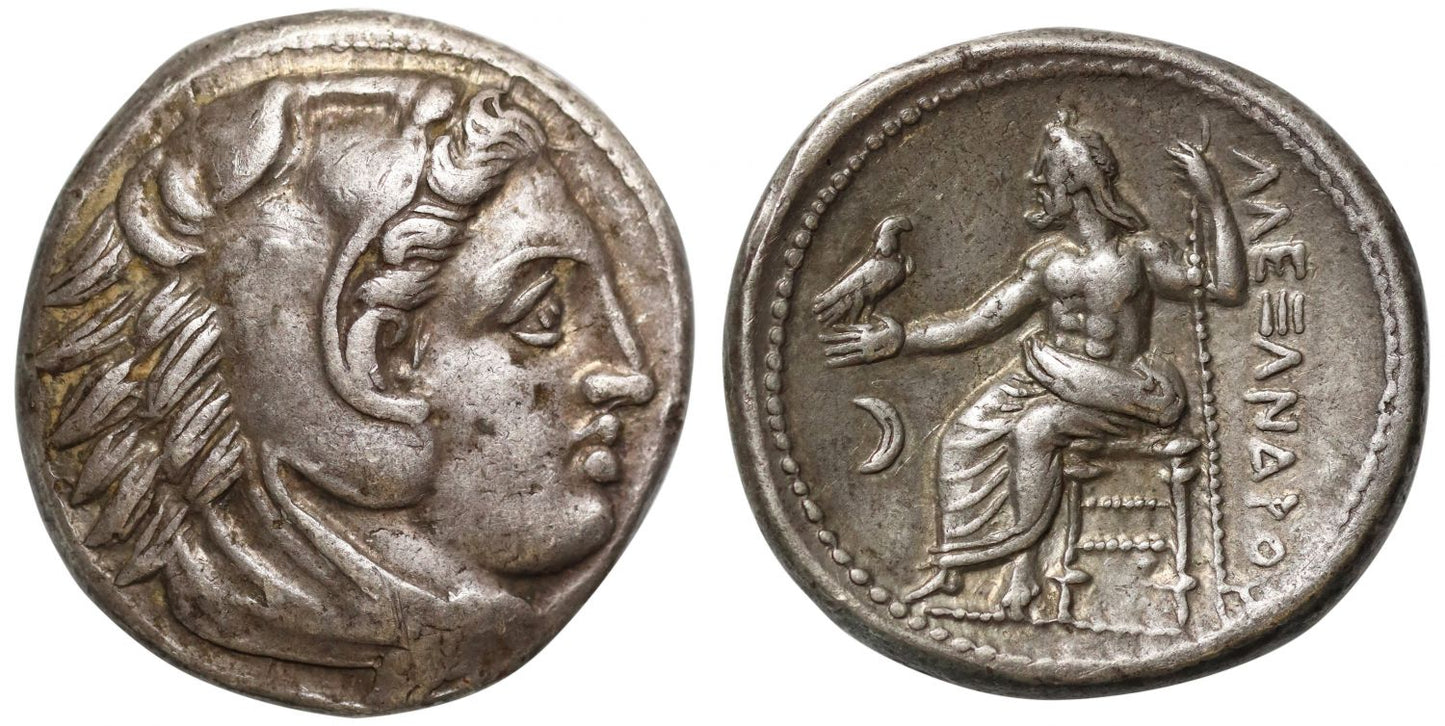 Alexander III the Great, Silver Tetradrachm, Amphipolis.