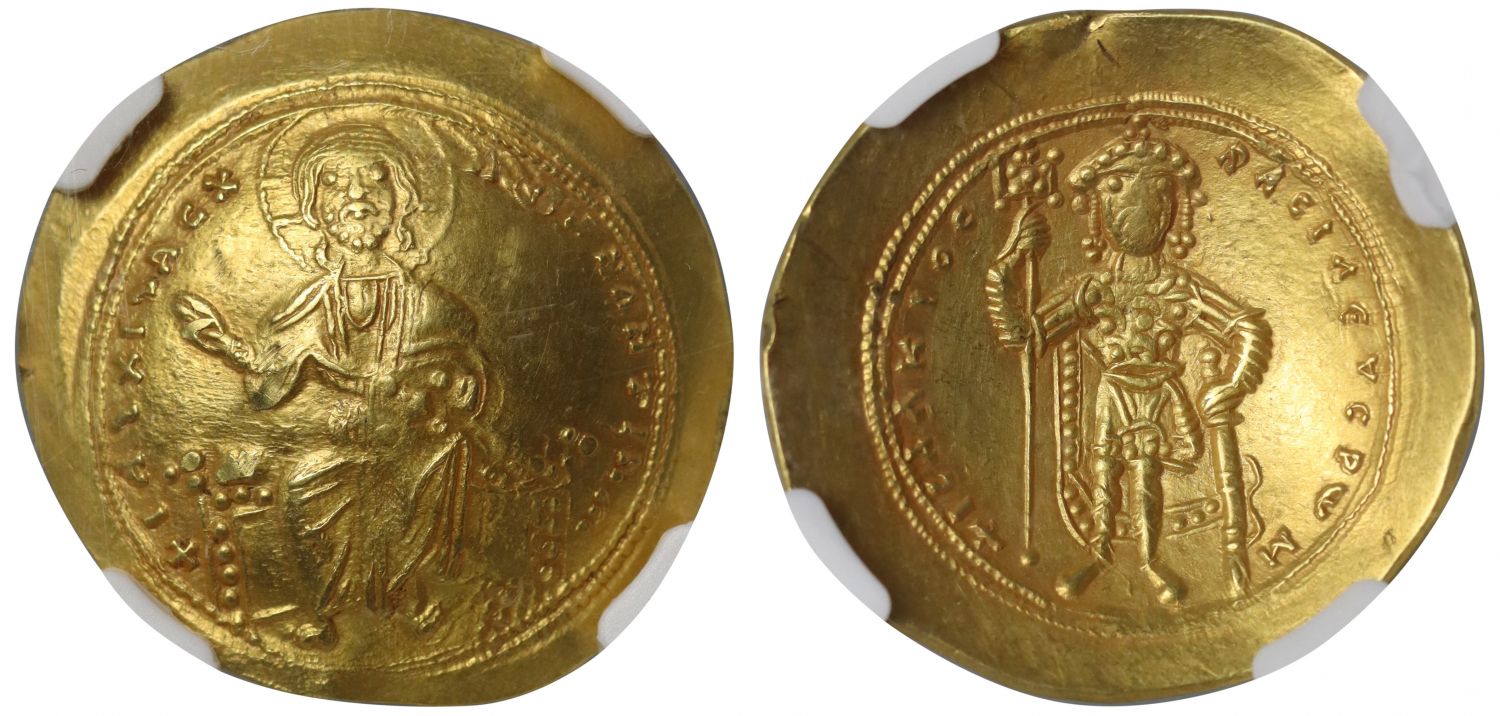 Isaac I, Gold Histamenon Nomisma, AU 4/5 2/5.