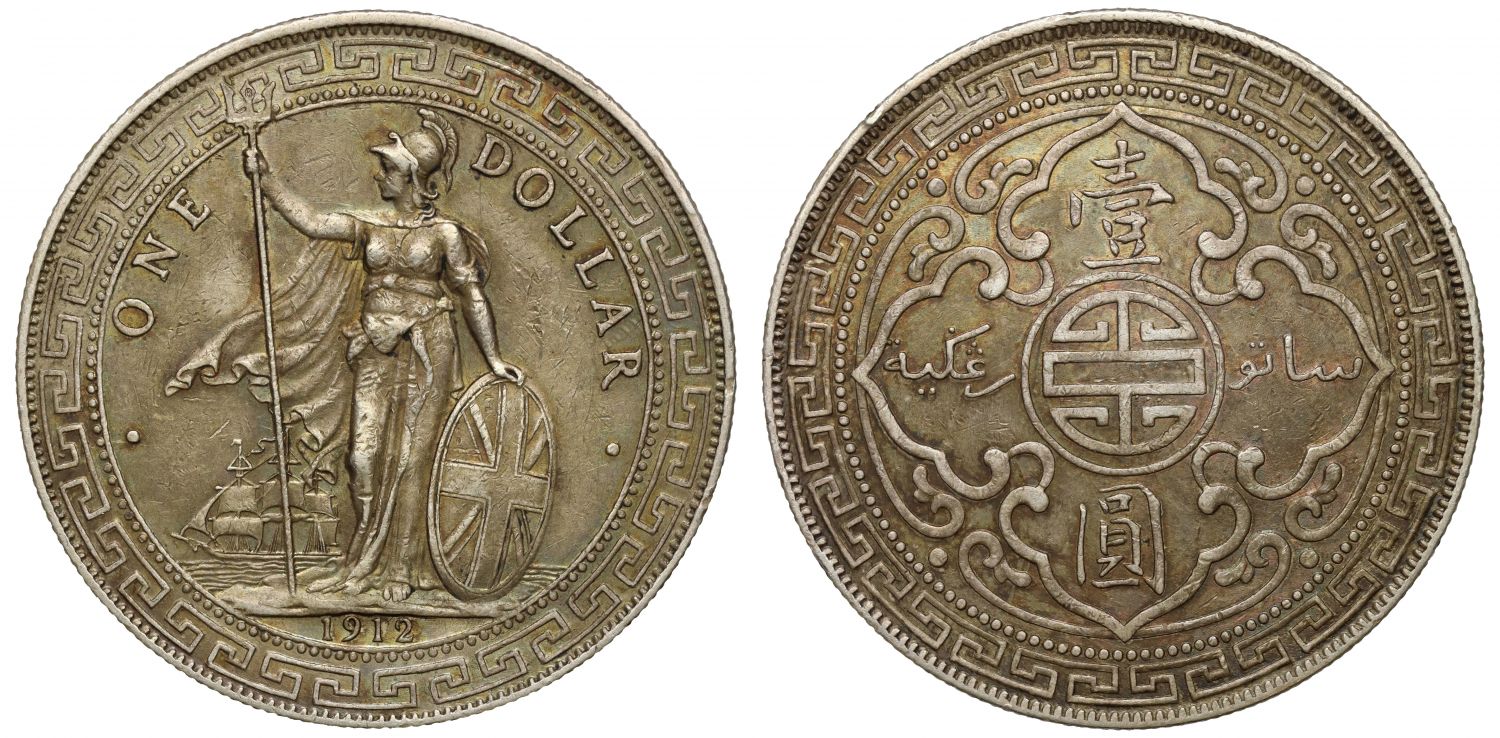 British Trade Dollar, Bombay, 1912.