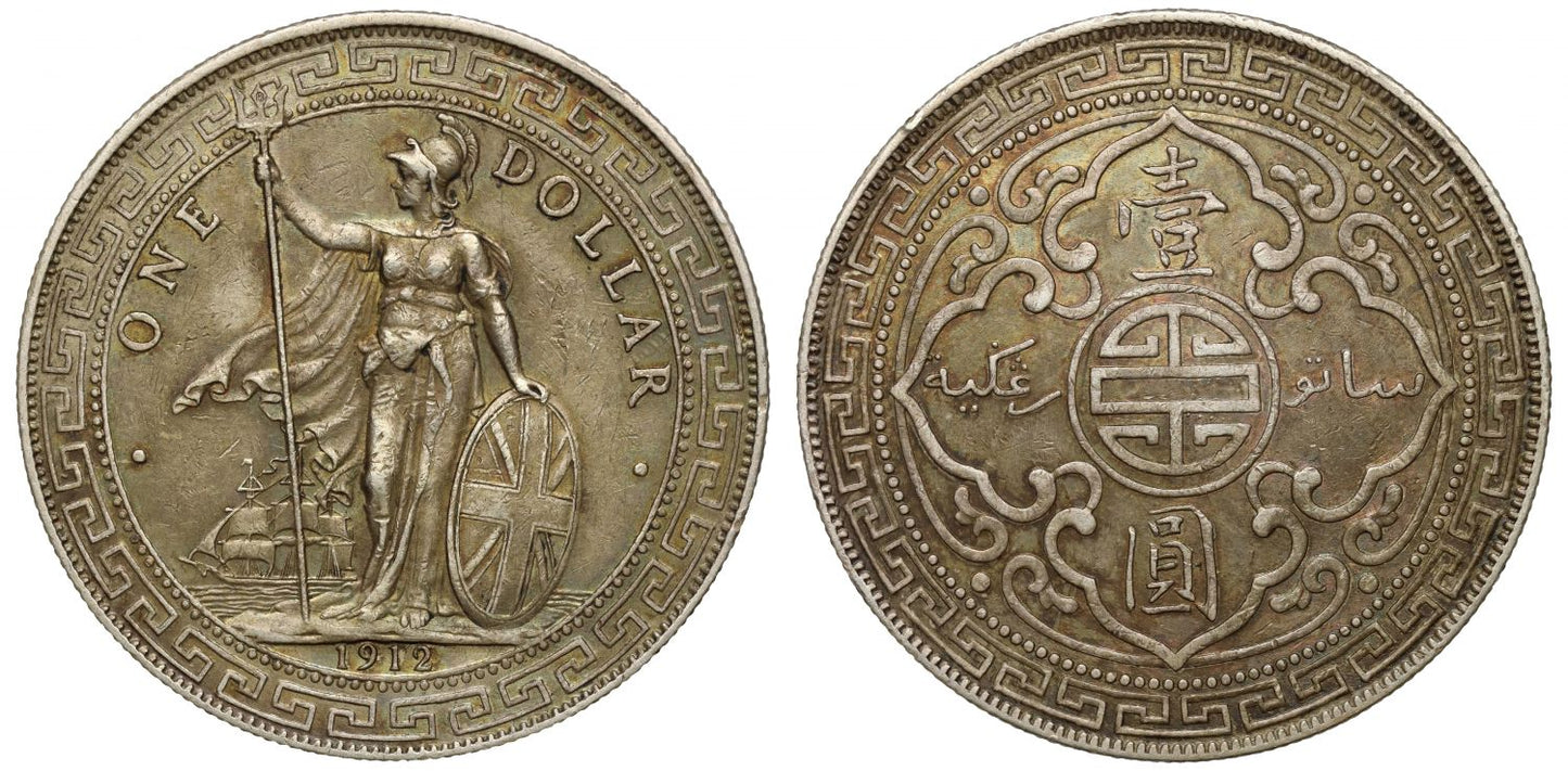 British Trade Dollar, Bombay, 1912.