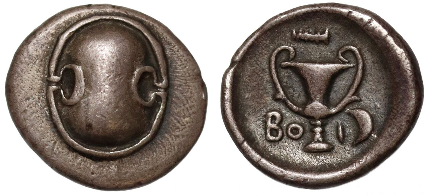 Boeotia, Federal Coinage, Silver Hemidrachm.