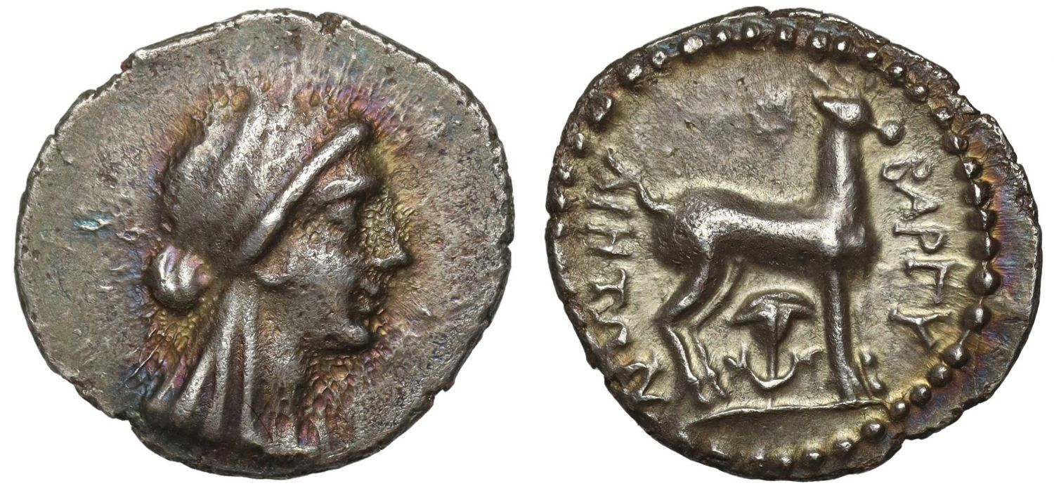 Caria, Bargylia, Silver Hemidrachm, Field Symbol Rose.