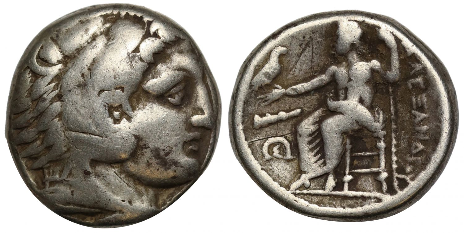 Alexander III the Great, Silver Tetradrachm, lifetime issue, Amphipolis