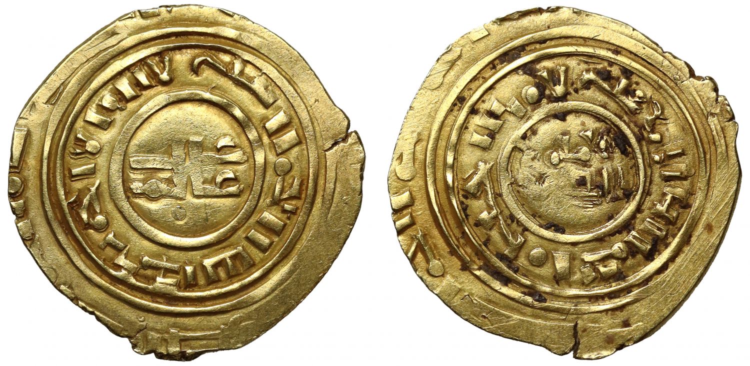 Crusaders, Kingdom of Jeruslem, Gold Bezant, ex Baldwin's Basement