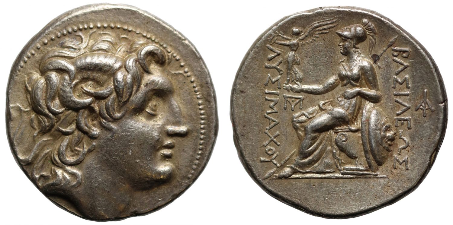 Kingdom of Thrace, Lysimachos, Silver Tetradrachm.