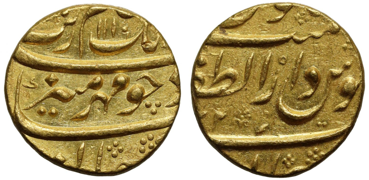 Mughal Empire, Aurangzeb, Gold Mohur, Bijapur, AH 1110.