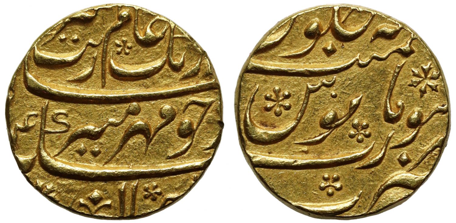 Mughal Empire, Aurangzeb, Gold Mohur, Surat.