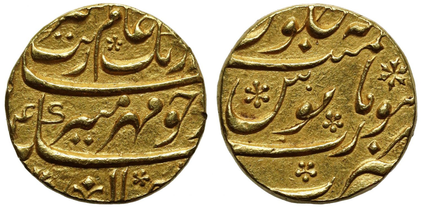 Mughal Empire, Aurangzeb, Gold Mohur, Surat.
