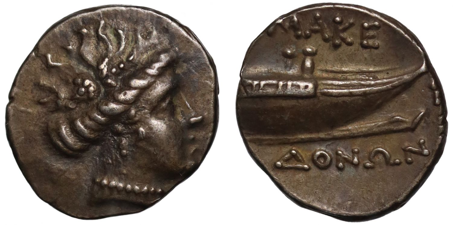 Macedon, Autonomous Issue, Silver Tetrobol.
