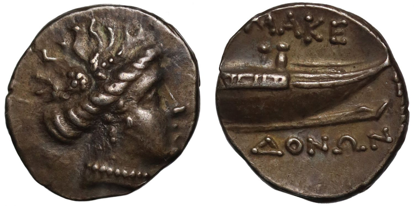 Macedon, Autonomous Issue, Silver Tetrobol.