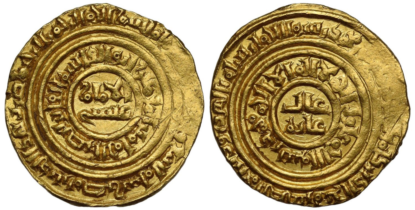 Fatimid, al-Fa’iz Abu’l-Qasim ‘Isa, Gold Dinar, Misr, AH [54]9, al-Imam ‘Isa.