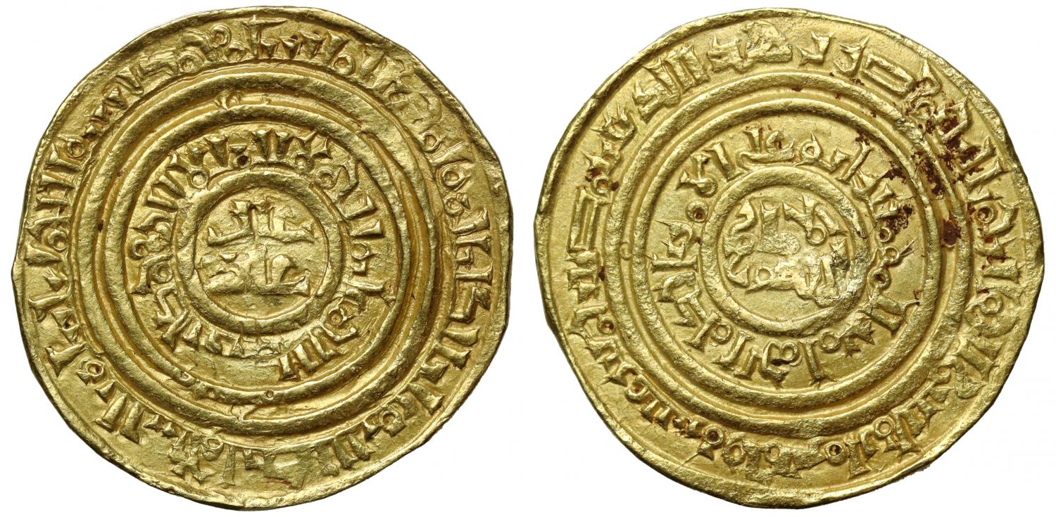 Kingdom of Jerusalem, Gold Bezant.