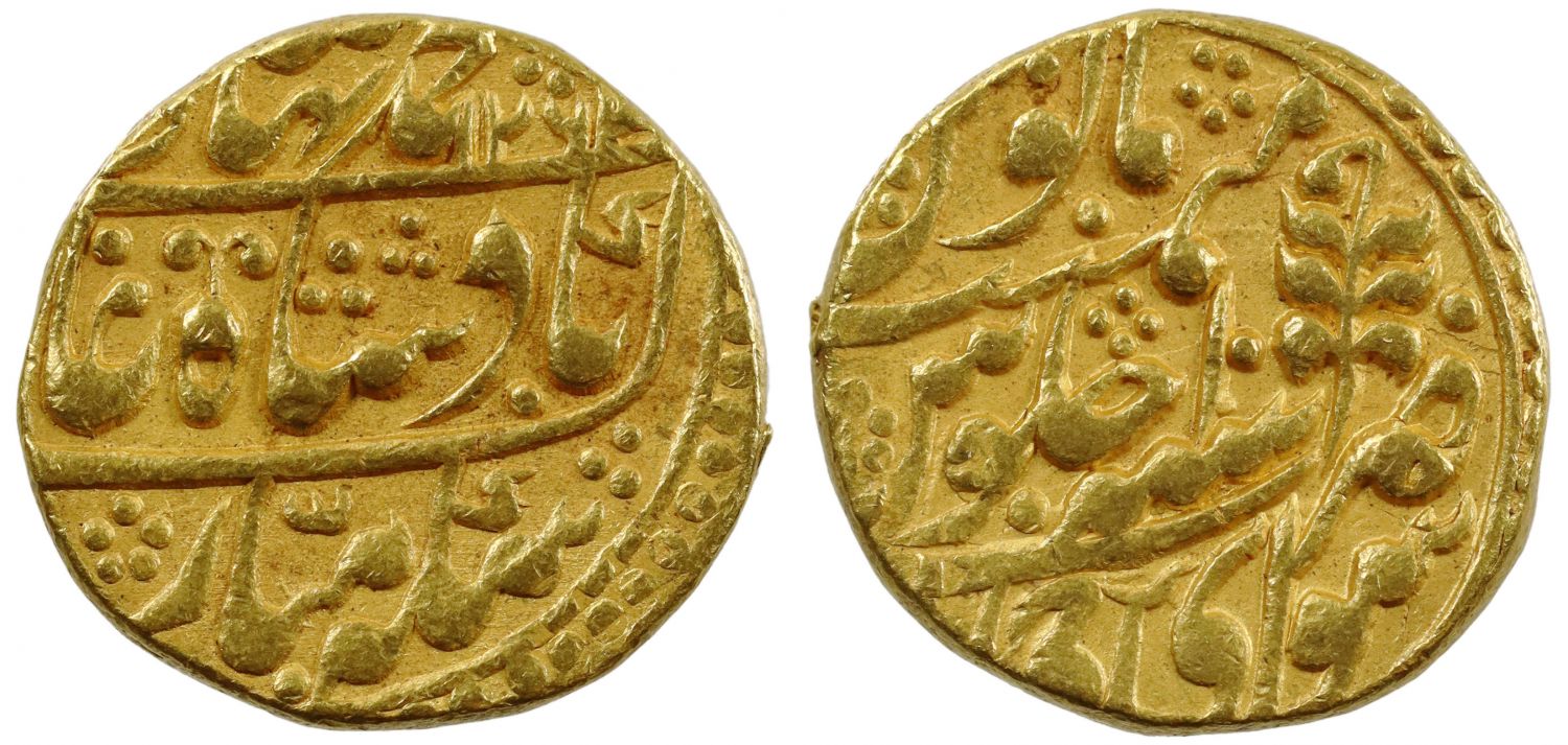 Jaipur, gold Mohur in the name of the last Mughal Emperor Bahadur Shah II.