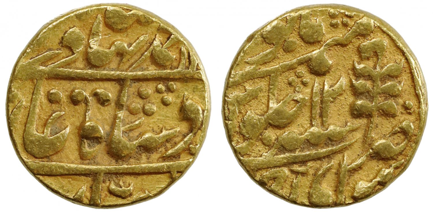 Jaipur, gold Mohur in the name of the last Mughal Emperor Bahadur Shah II.