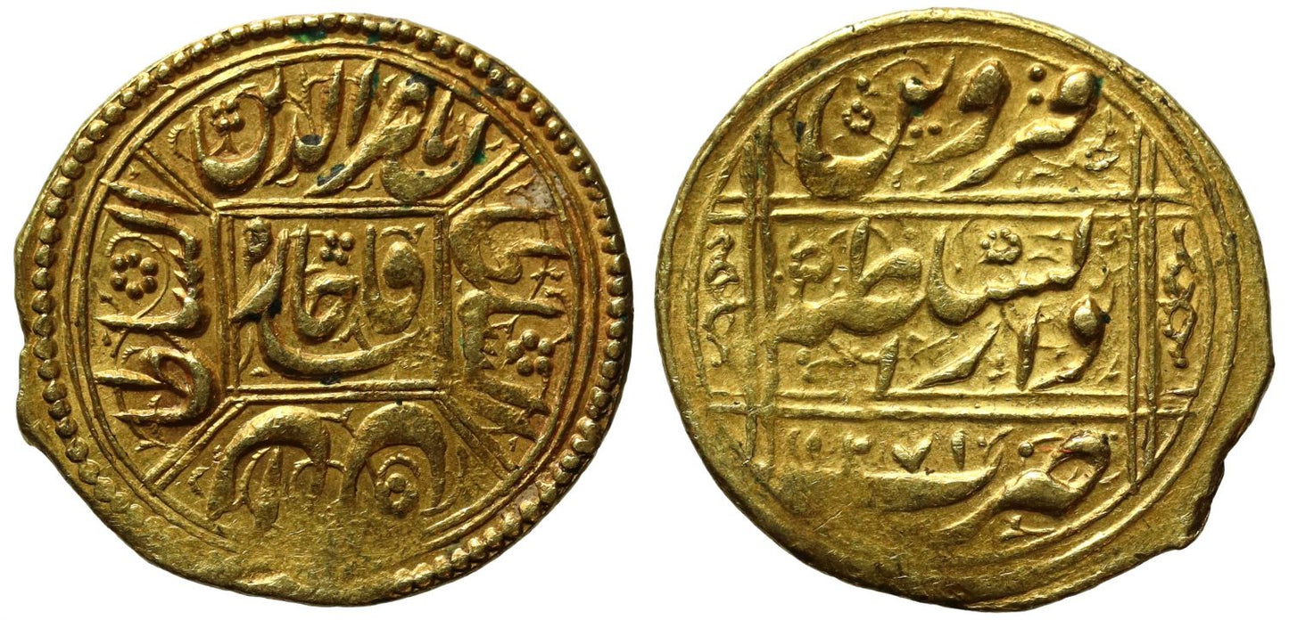 Iran, Qajar, Nasir al-Din Shah, Gold Toman, Qazwin.
