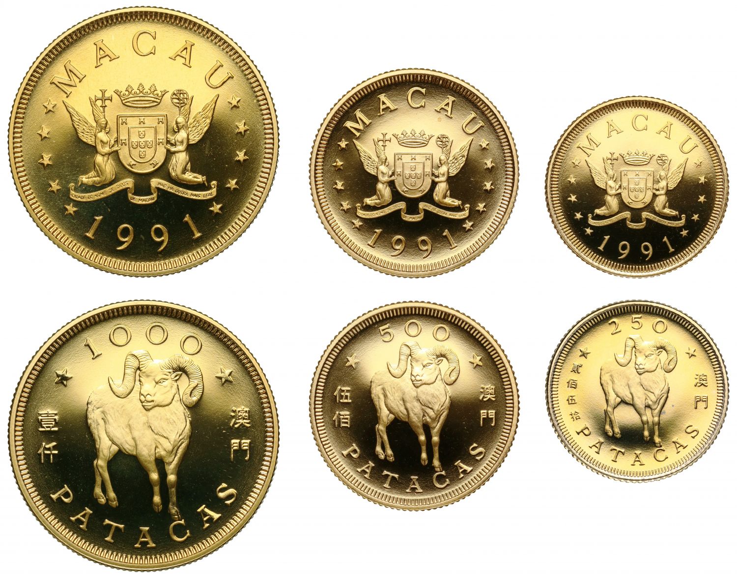 Macau, Year of the Goat, 1991, 3-Coin Gold Proof Set.