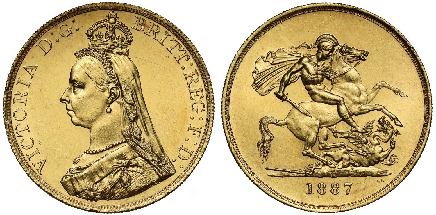 Victoria 1887 Five-Pounds, Golden Jubilee issue, 53,844 struck