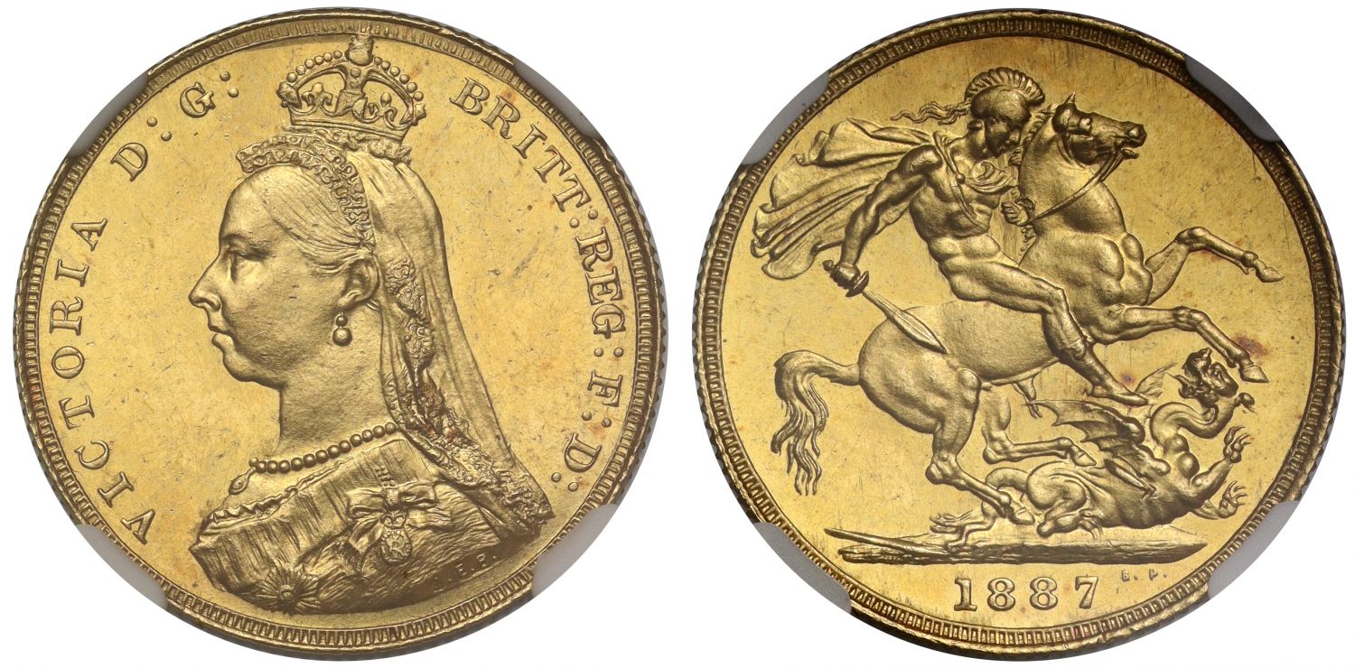 Victoria 1887 Sovereign, MS64, Golden Jubilee issue, DISH L7