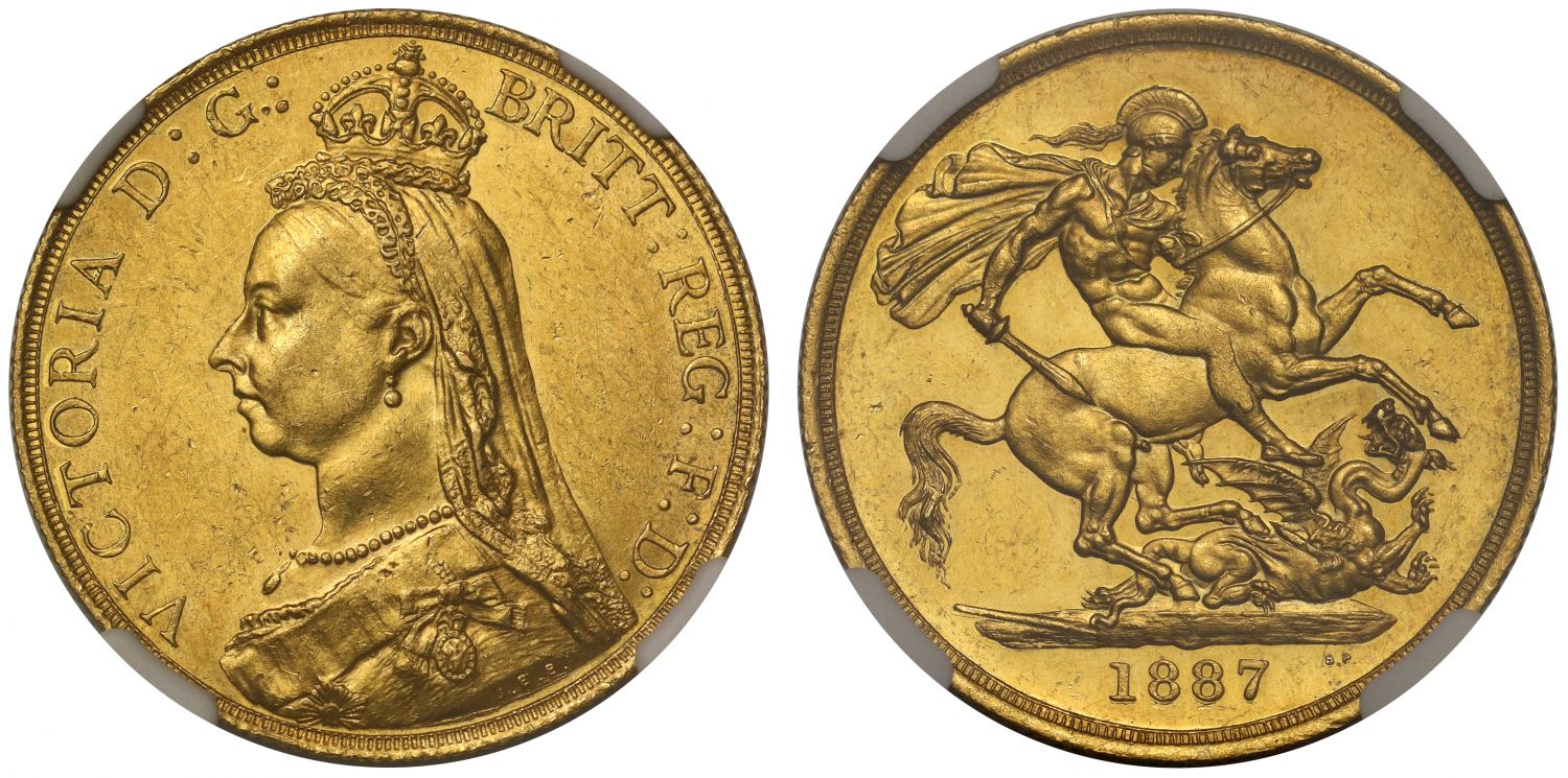 Victoria 1887 Two-Pounds, MS60, rarest currency issue with proof obverse die