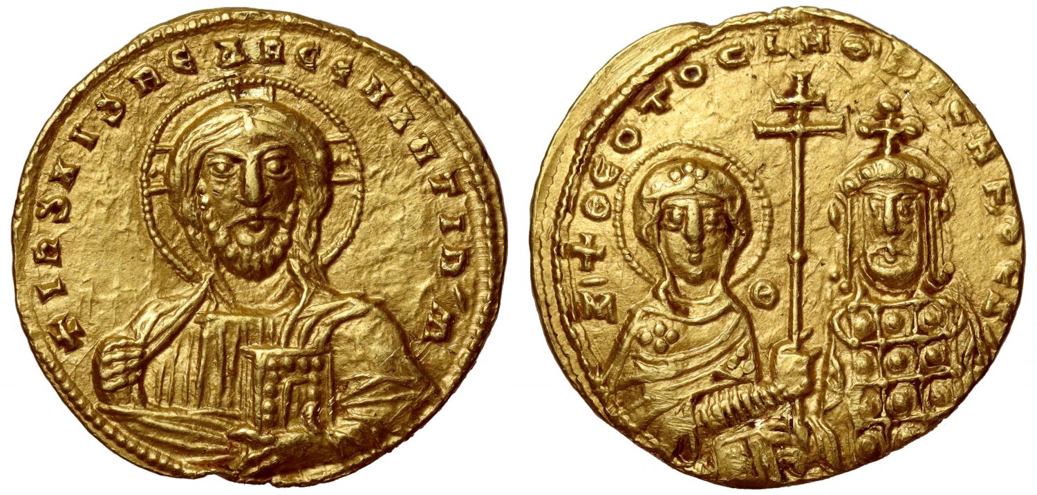 Nicephorus II, Solidus.
