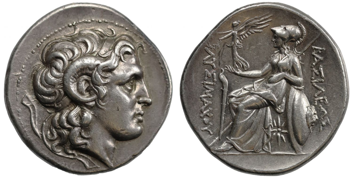 Kingdom of Thrace, Lysimachos, Silver Tetradrachm, Lampsakos.