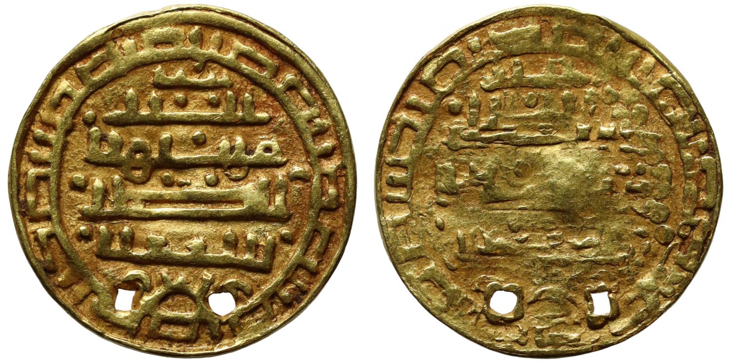 Imitative Gold Dinar, European, probably 9th - 12th century.