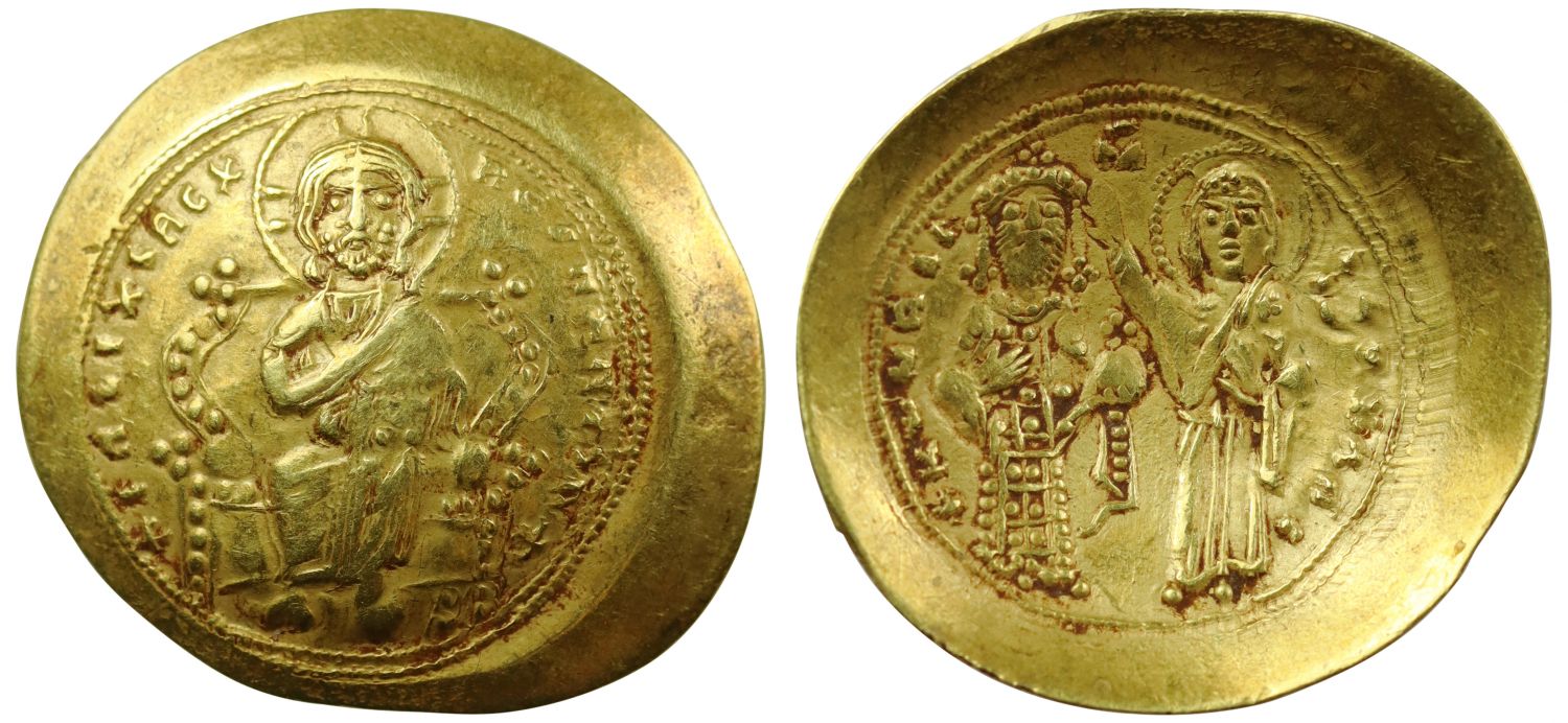 Constantine X, Gold Histamenon Nomisma, Constantinople