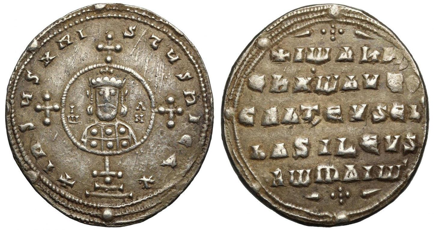 John I Zimisces, 969-976, Silver Miliaresion.