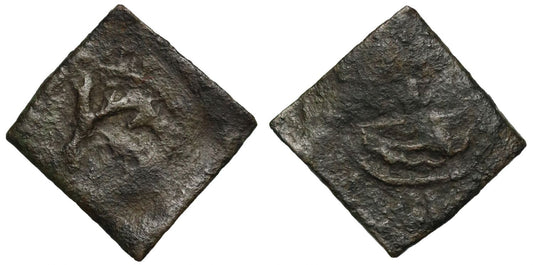 Ireland, Issues of the City of Cork 1646 Farthing, Youghal, YT and branch