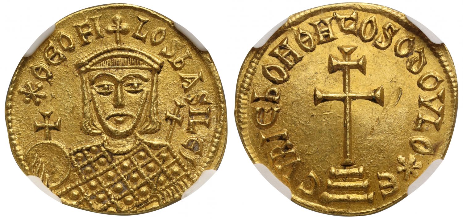 Theophilus, Gold Solidus, NGC Ch AU 5/5 3/5.