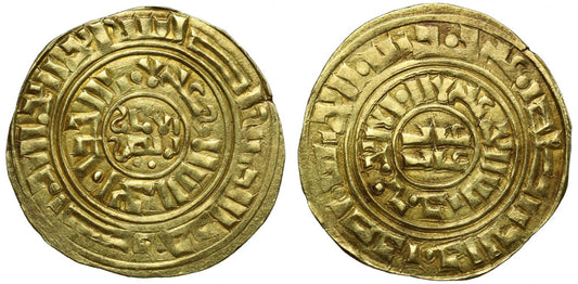 Kingdom of Jerusalem, Gold Bezant.
