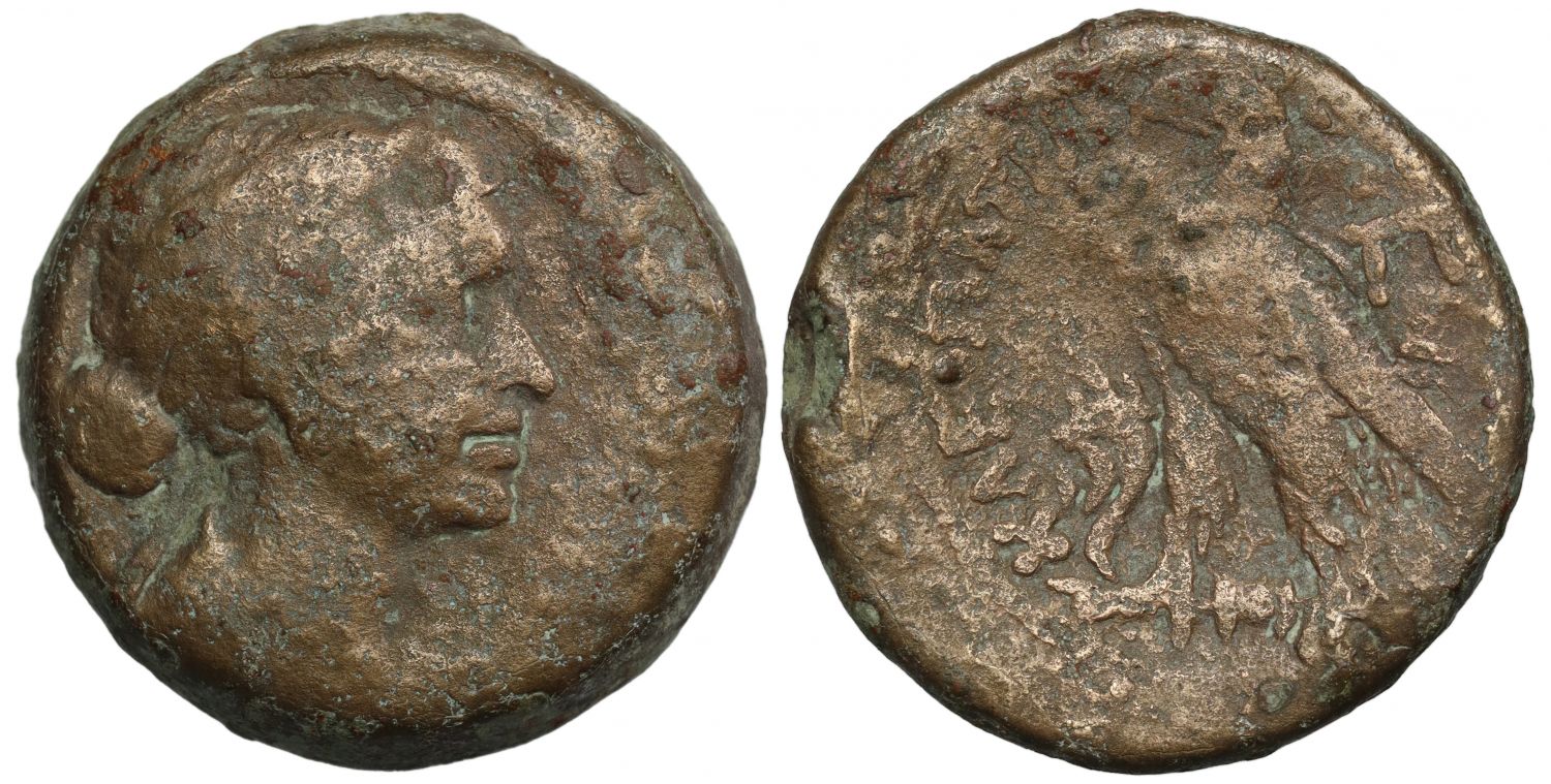 Egypt, Cleopatra VII (51-30 BC), Æ 80-Drachmai, Alexandria.