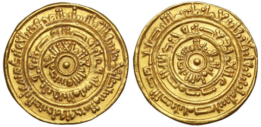 Fatimid, al-Mustansir, gold Dinar, Misr, AH 442.