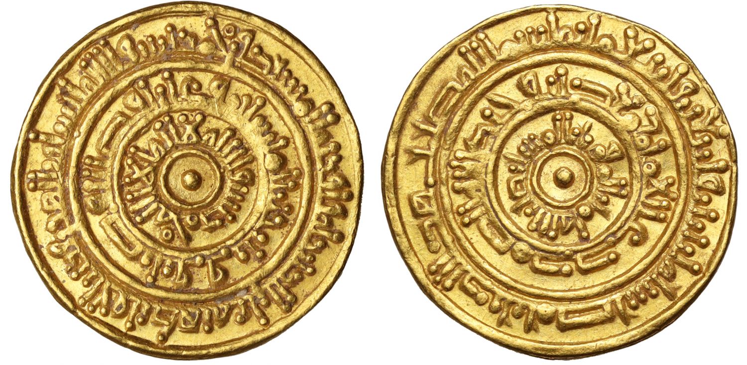 Fatimid, al-Mustansir, gold Dinar, Misr, AH 442.