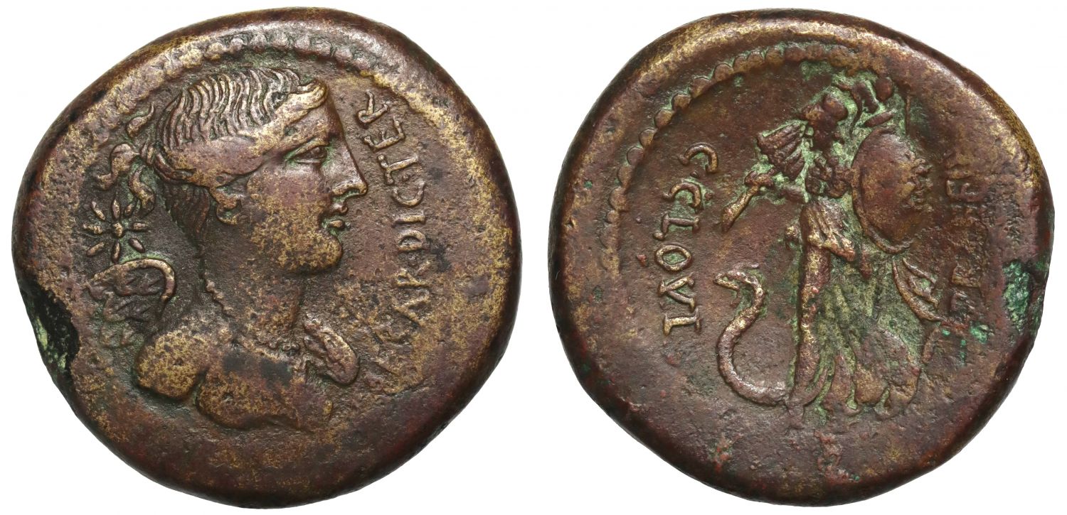 Julius Caesar, Dupondius.