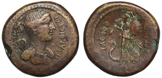 Julius Caesar, Dupondius.
