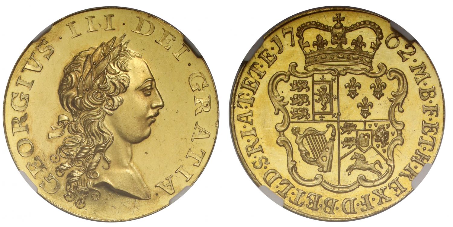 George III 1762 pattern Half-Guinea, NGC PF63+ CAM, provenanced to 1873